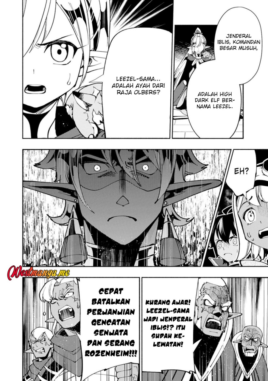 Hell Mode: Yarikomi Suki no Gamer wa Hai Settei no Isekai de Musou Suru Chapter 80 - halaman 8