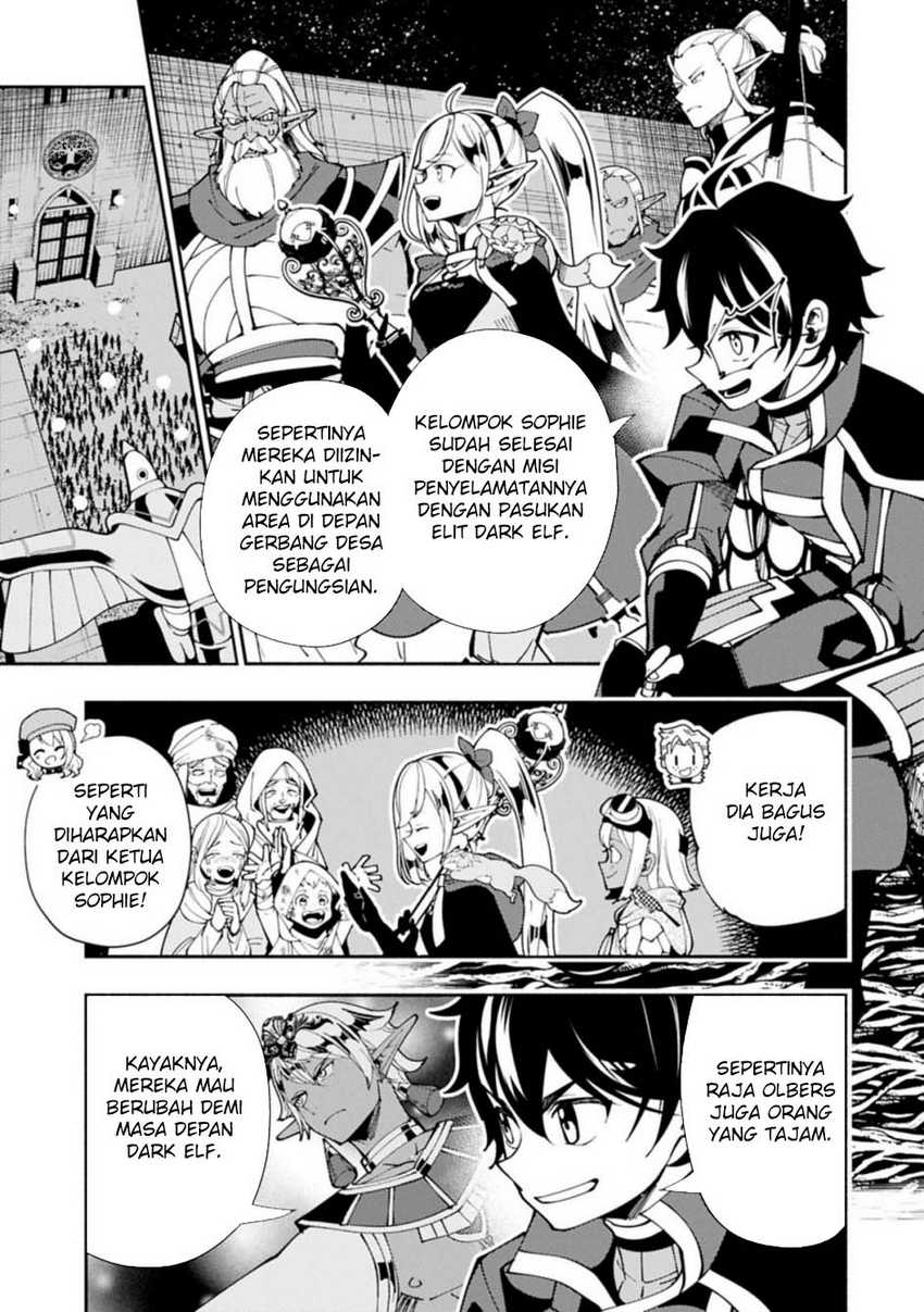 Hell Mode: Yarikomi Suki no Gamer wa Hai Settei no Isekai de Musou Suru Chapter 81.1 - halaman 11
