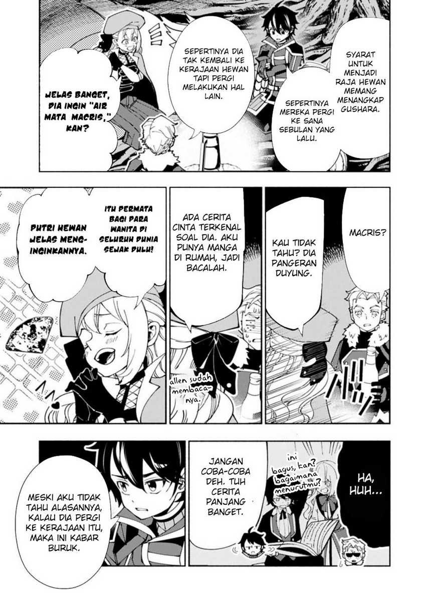 Hell Mode: Yarikomi Suki no Gamer wa Hai Settei no Isekai de Musou Suru Chapter 81.1 - halaman 14