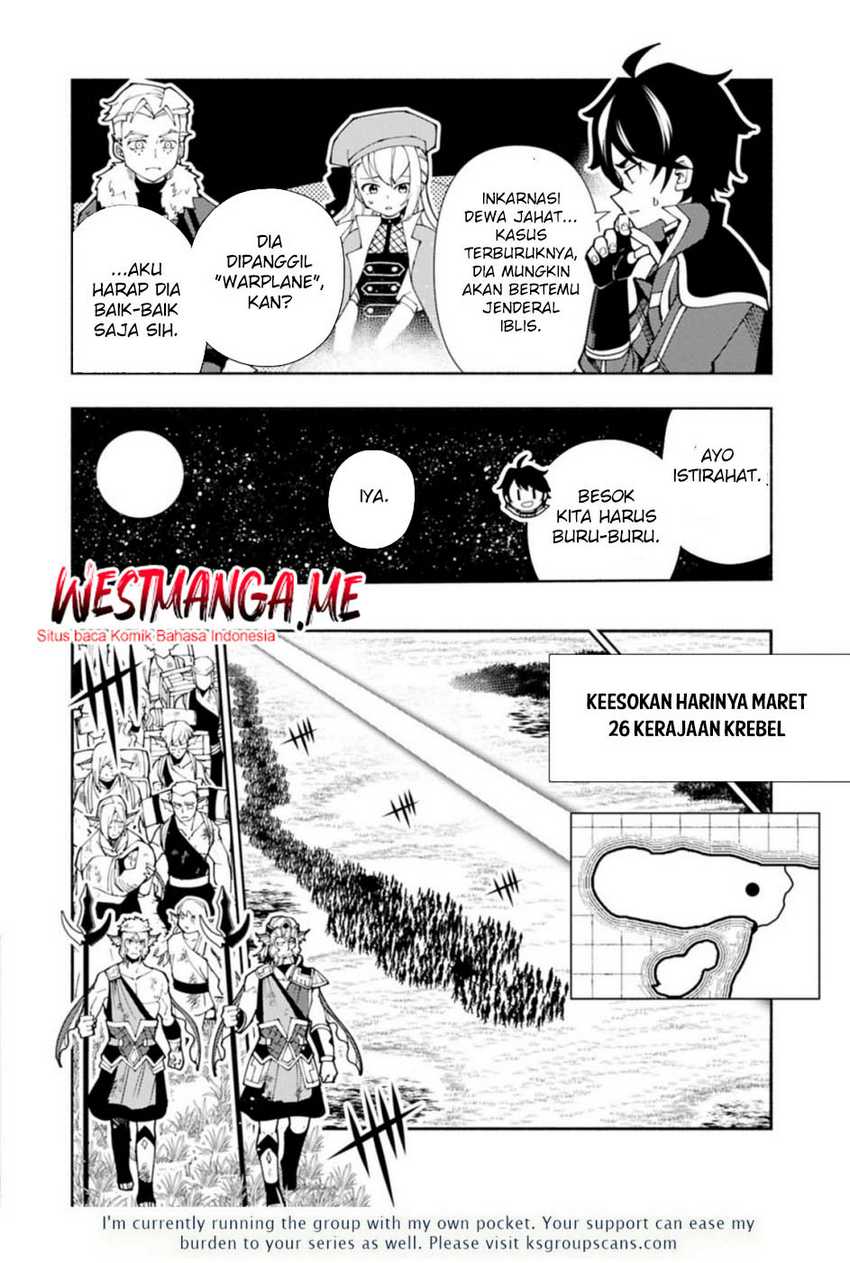 Hell Mode: Yarikomi Suki no Gamer wa Hai Settei no Isekai de Musou Suru Chapter 81.1 - halaman 15