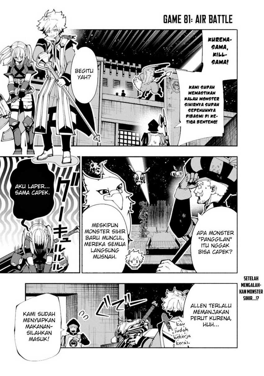 Hell Mode: Yarikomi Suki no Gamer wa Hai Settei no Isekai de Musou Suru Chapter 81.1 - halaman 2