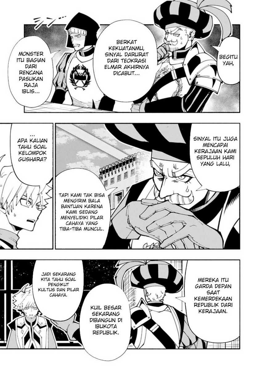 Hell Mode: Yarikomi Suki no Gamer wa Hai Settei no Isekai de Musou Suru Chapter 81.1 - halaman 5