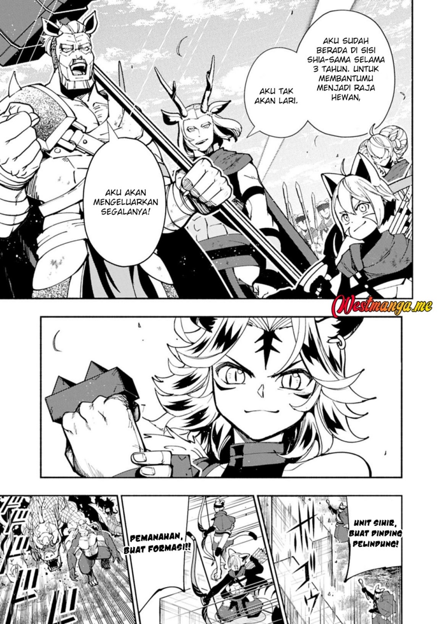 Hell Mode: Yarikomi Suki no Gamer wa Hai Settei no Isekai de Musou Suru Chapter 81.2 - halaman 12