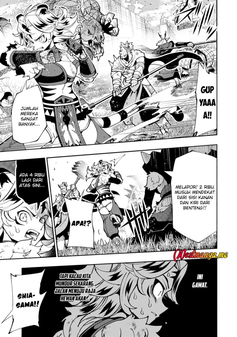 Hell Mode: Yarikomi Suki no Gamer wa Hai Settei no Isekai de Musou Suru Chapter 81.2 - halaman 14