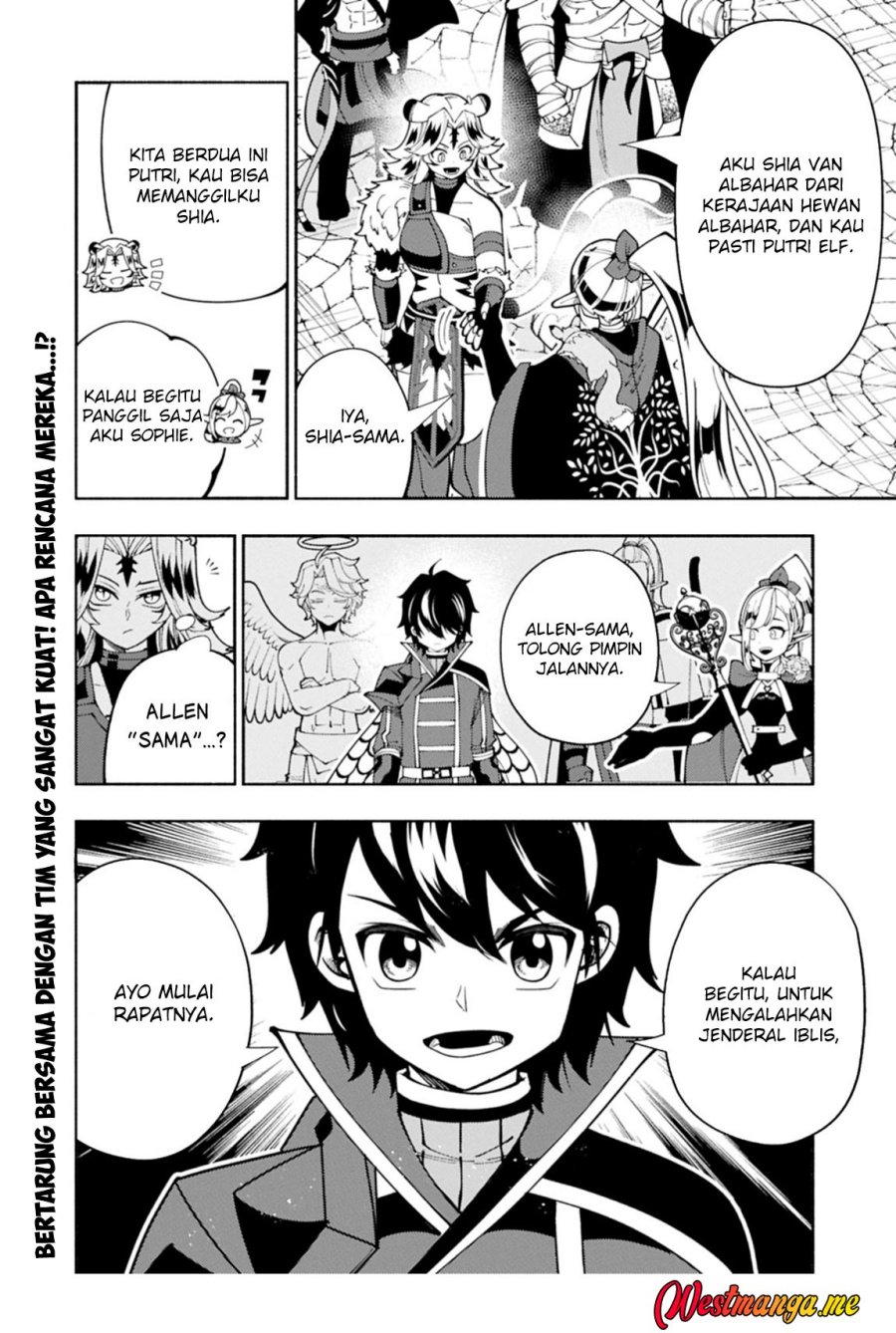Hell Mode: Yarikomi Suki no Gamer wa Hai Settei no Isekai de Musou Suru Chapter 82 - halaman 28