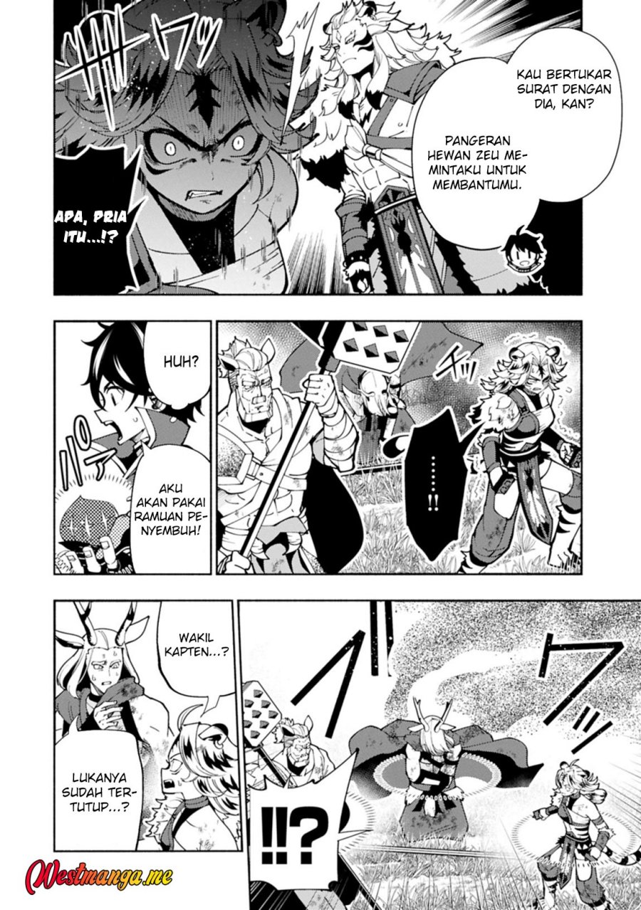 Hell Mode: Yarikomi Suki no Gamer wa Hai Settei no Isekai de Musou Suru Chapter 82 - halaman 4