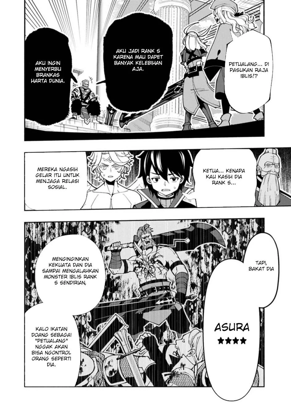 Hell Mode: Yarikomi Suki no Gamer wa Hai Settei no Isekai de Musou Suru Chapter 83 - halaman 12