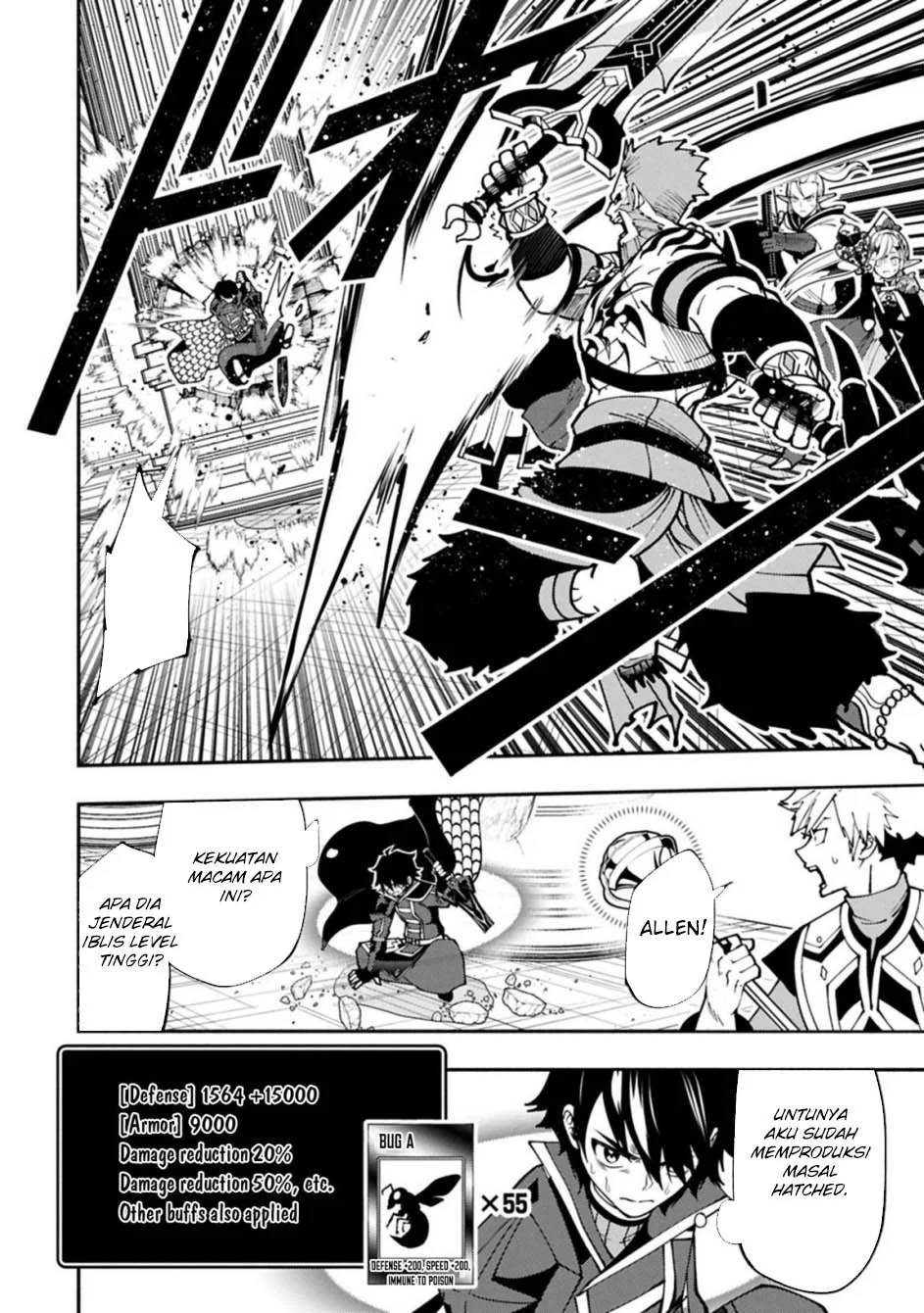 Hell Mode: Yarikomi Suki no Gamer wa Hai Settei no Isekai de Musou Suru Chapter 83 - halaman 16