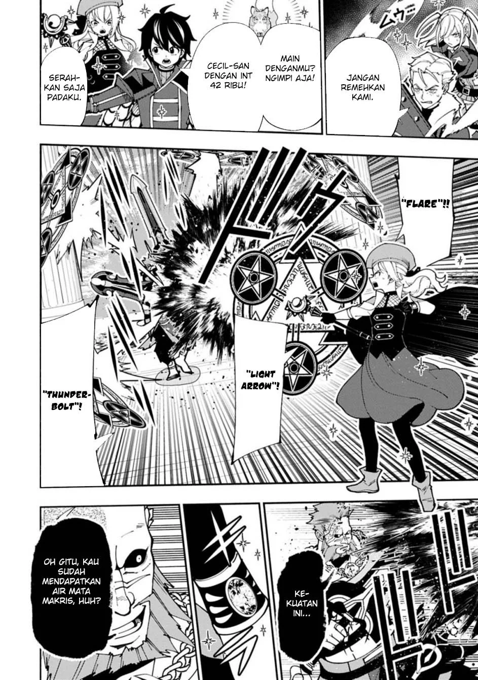 Hell Mode: Yarikomi Suki no Gamer wa Hai Settei no Isekai de Musou Suru Chapter 83 - halaman 19