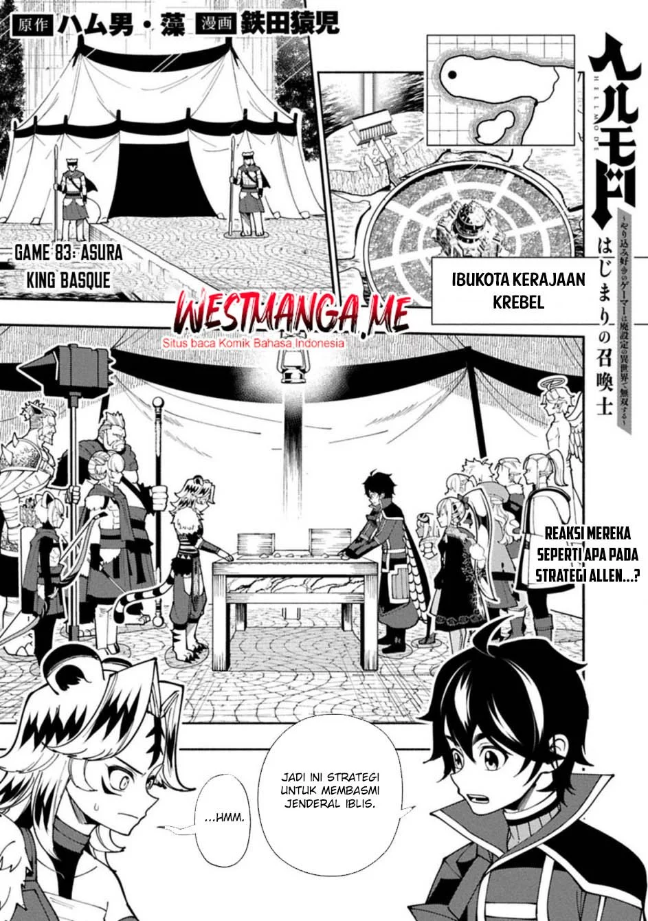 Hell Mode: Yarikomi Suki no Gamer wa Hai Settei no Isekai de Musou Suru Chapter 83 - halaman 2