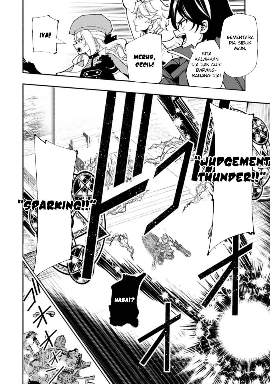 Hell Mode: Yarikomi Suki no Gamer wa Hai Settei no Isekai de Musou Suru Chapter 83 - halaman 21