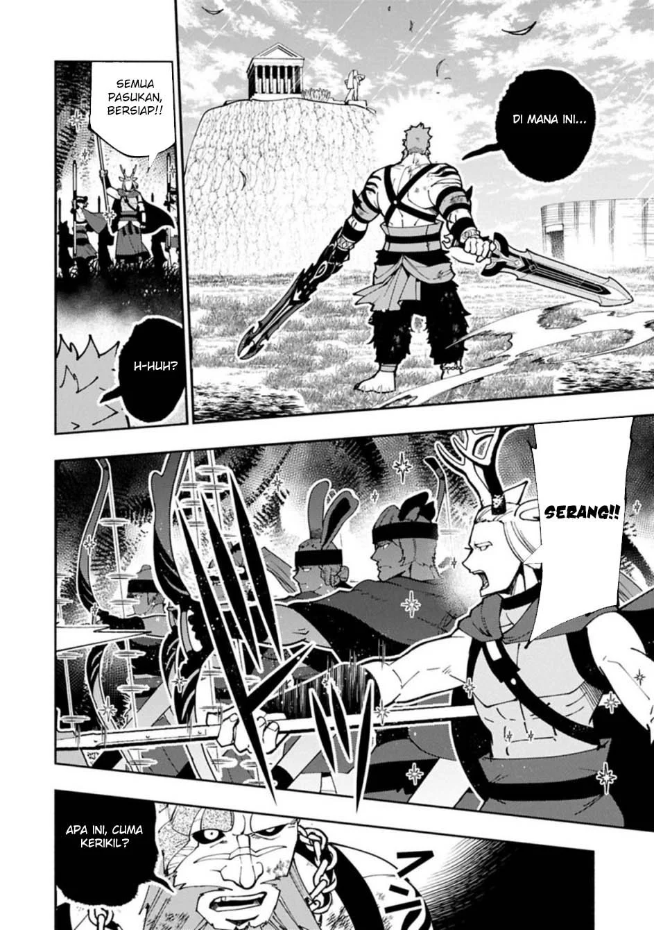 Hell Mode: Yarikomi Suki no Gamer wa Hai Settei no Isekai de Musou Suru Chapter 83 - halaman 23