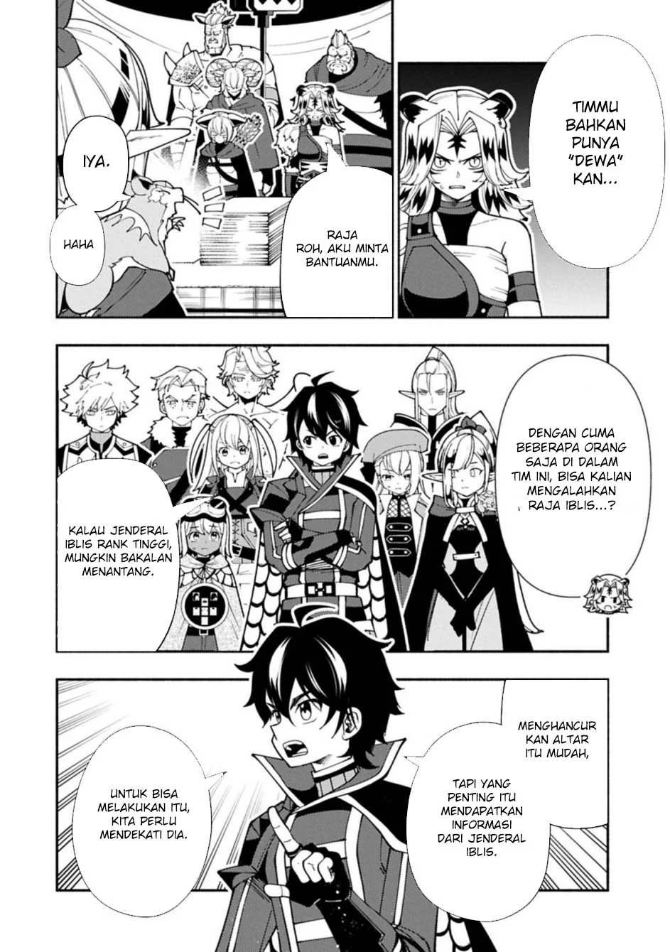 Hell Mode: Yarikomi Suki no Gamer wa Hai Settei no Isekai de Musou Suru Chapter 83 - halaman 3