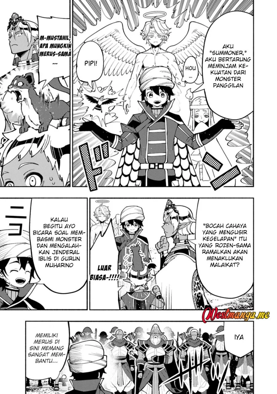 Hell Mode: Yarikomi Suki no Gamer wa Hai Settei no Isekai de Musou Suru Chapter 84 - halaman 11