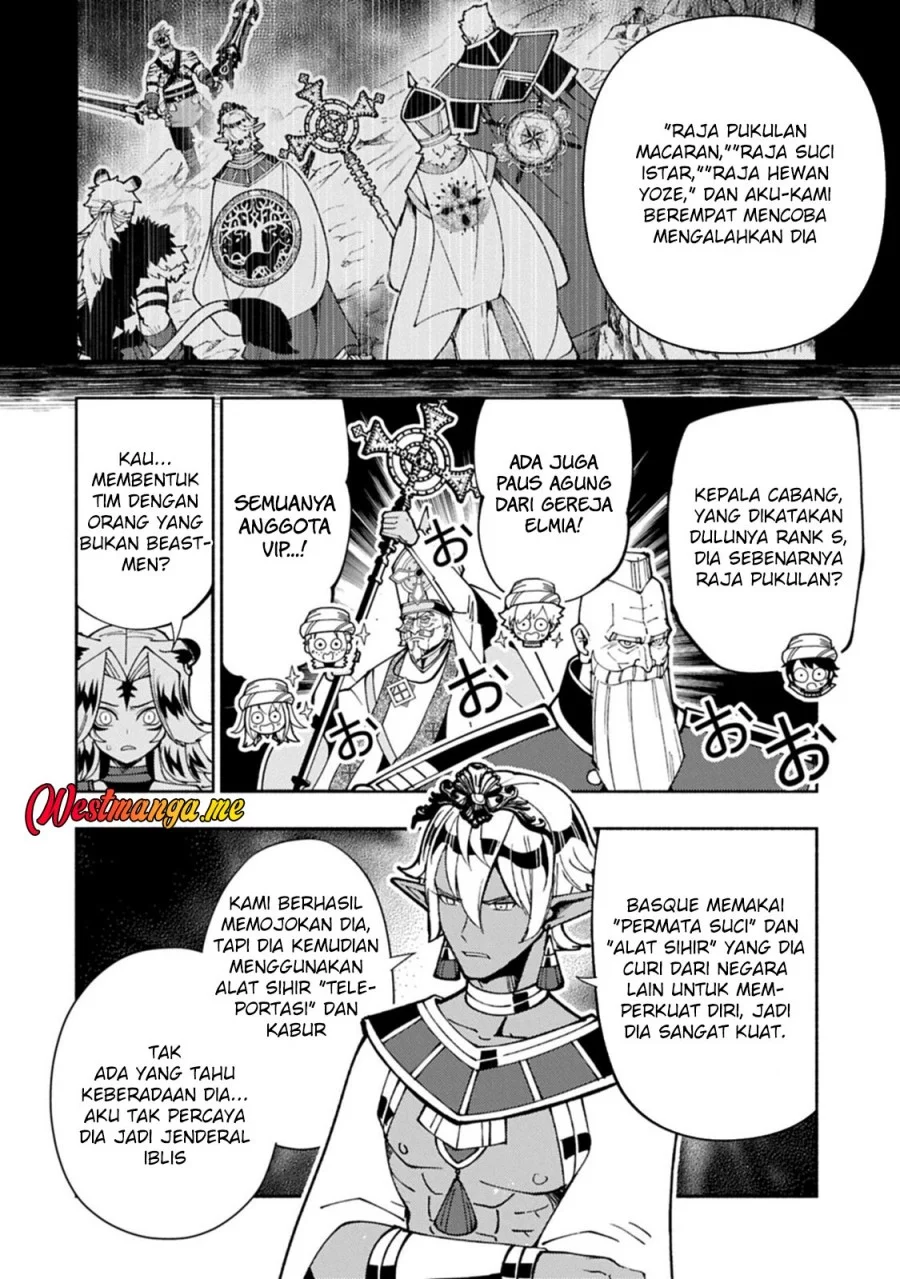 Hell Mode: Yarikomi Suki no Gamer wa Hai Settei no Isekai de Musou Suru Chapter 84 - halaman 14