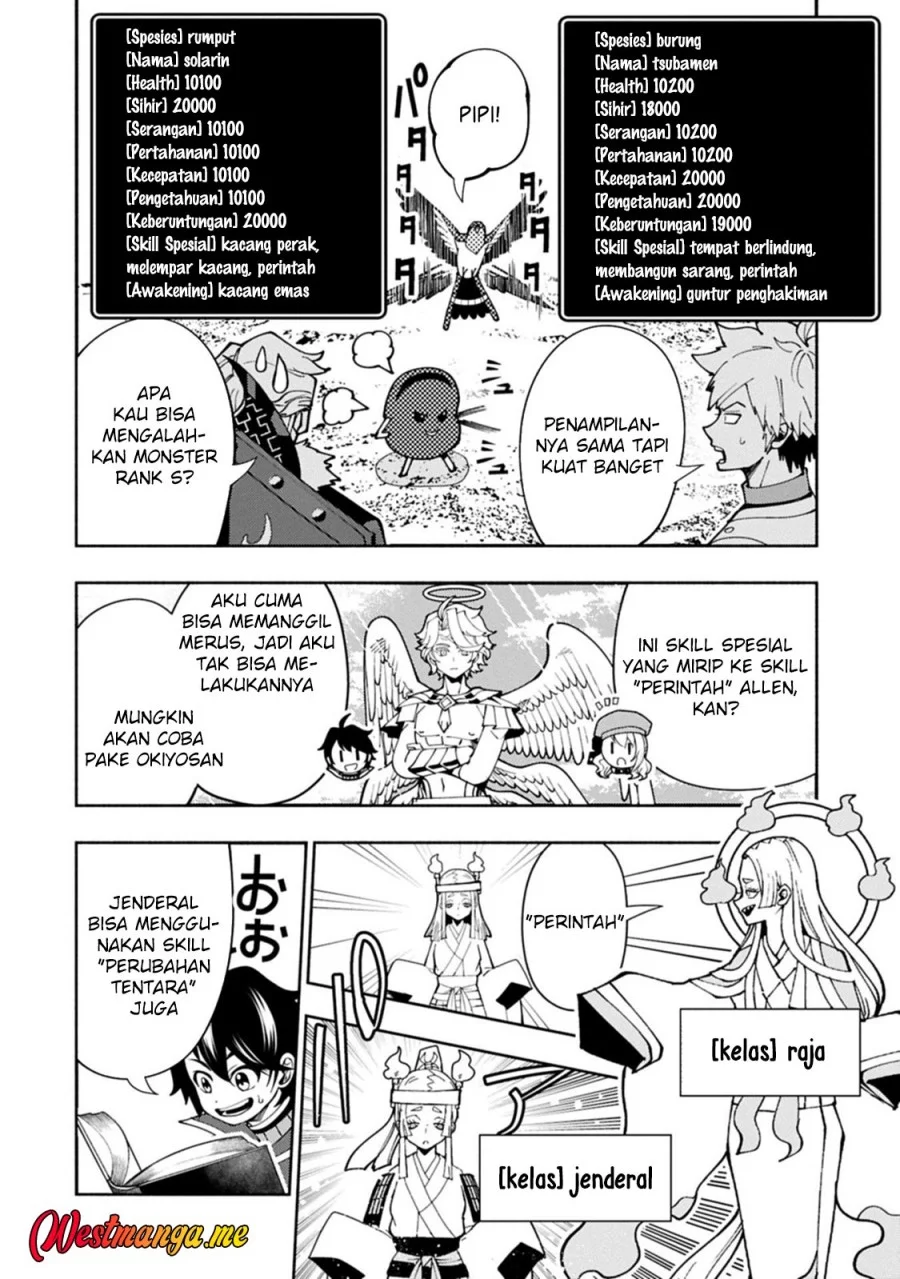 Hell Mode: Yarikomi Suki no Gamer wa Hai Settei no Isekai de Musou Suru Chapter 84 - halaman 19