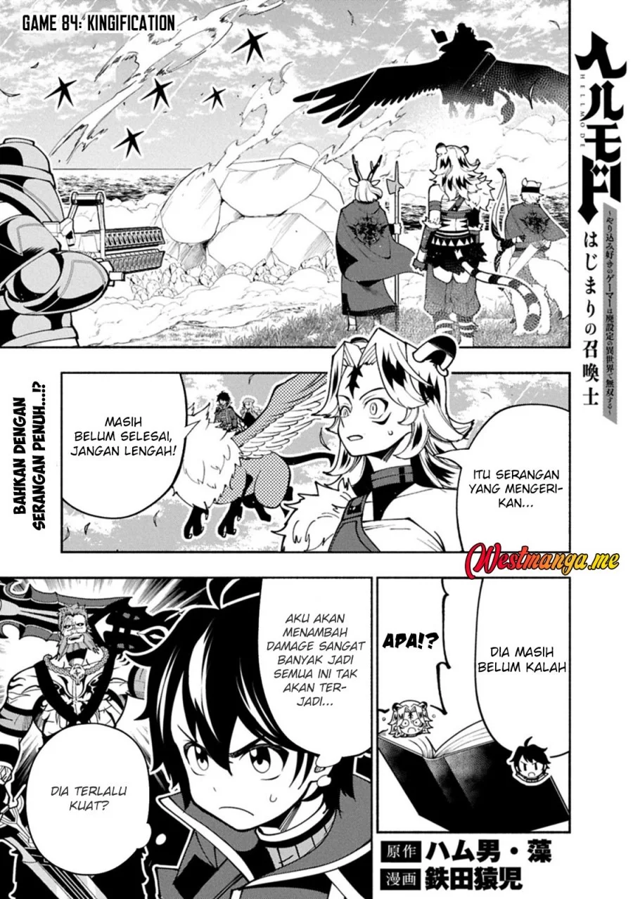 Hell Mode: Yarikomi Suki no Gamer wa Hai Settei no Isekai de Musou Suru Chapter 84 - halaman 3