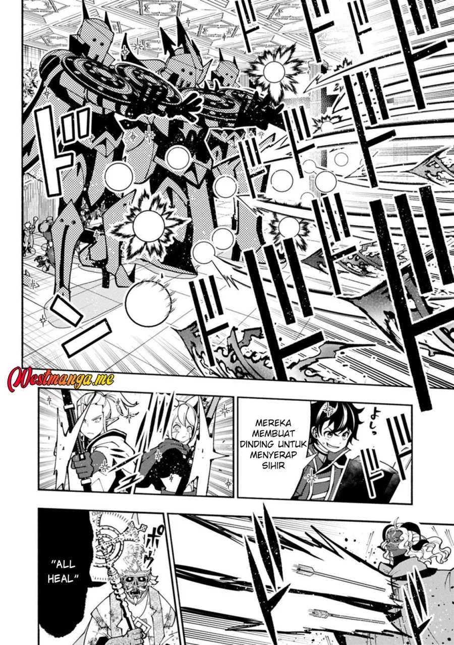 Hell Mode: Yarikomi Suki no Gamer wa Hai Settei no Isekai de Musou Suru Chapter 85 - halaman 27