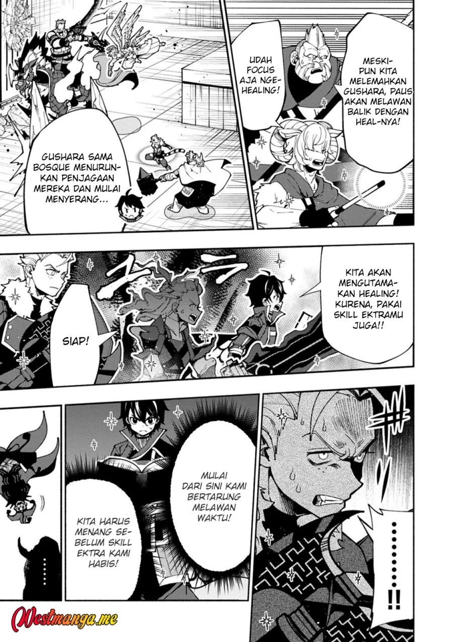 Hell Mode: Yarikomi Suki no Gamer wa Hai Settei no Isekai de Musou Suru Chapter 85 - halaman 28