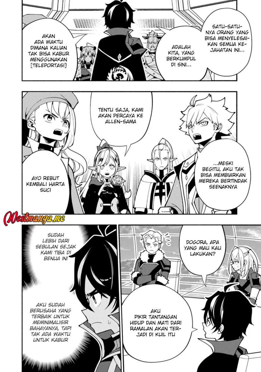 Hell Mode: Yarikomi Suki no Gamer wa Hai Settei no Isekai de Musou Suru Chapter 85 - halaman 4