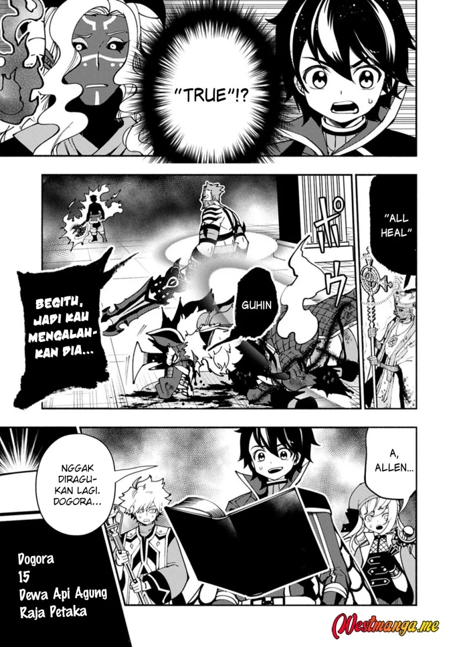 Hell Mode: Yarikomi Suki no Gamer wa Hai Settei no Isekai de Musou Suru Chapter 86 - halaman 24