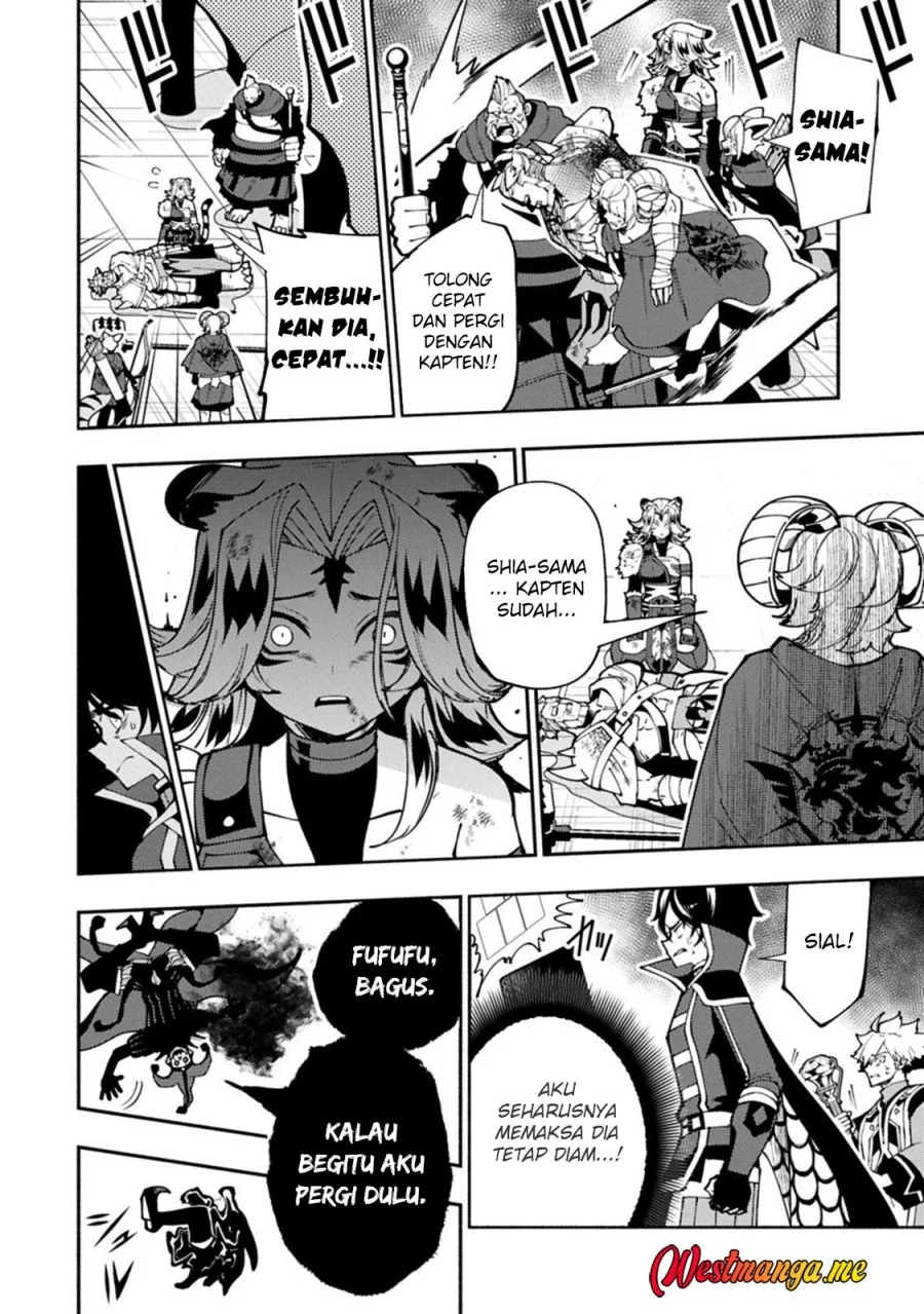 Hell Mode: Yarikomi Suki no Gamer wa Hai Settei no Isekai de Musou Suru Chapter 86 - halaman 8