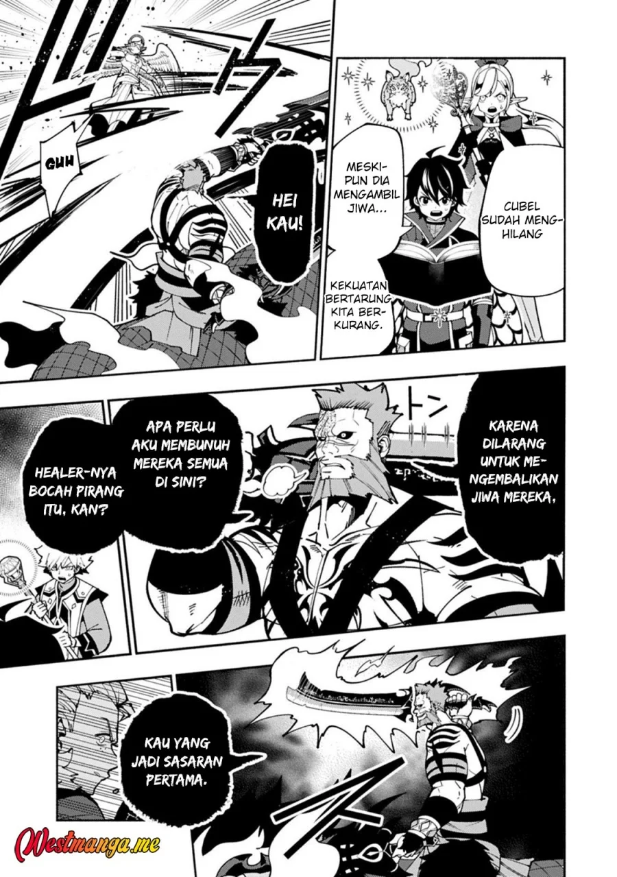 Hell Mode: Yarikomi Suki no Gamer wa Hai Settei no Isekai de Musou Suru Chapter 86 - halaman 9