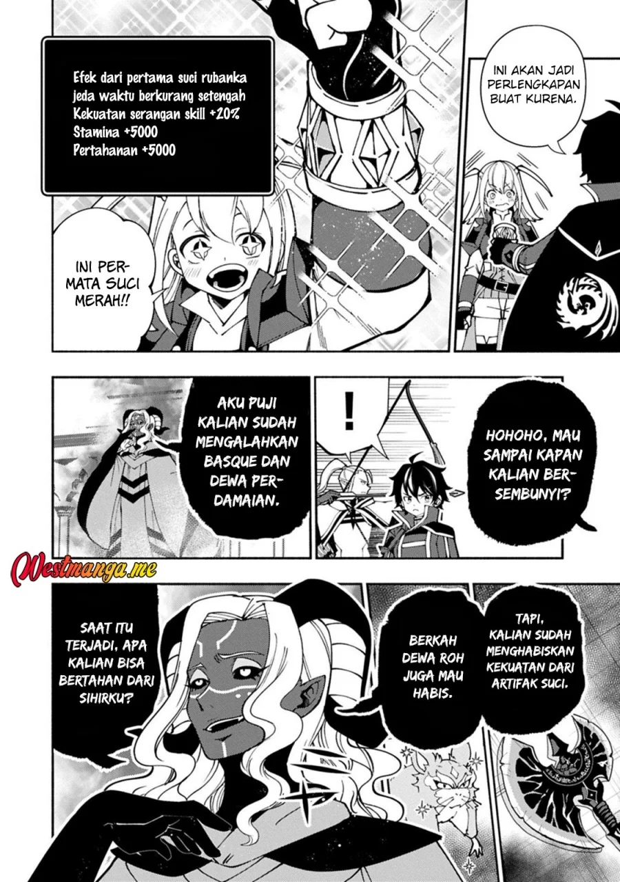 Hell Mode: Yarikomi Suki no Gamer wa Hai Settei no Isekai de Musou Suru Chapter 87 - halaman 16