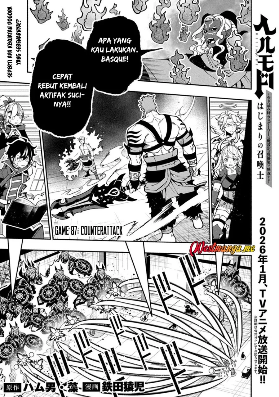 Hell Mode: Yarikomi Suki no Gamer wa Hai Settei no Isekai de Musou Suru Chapter 87 - halaman 3
