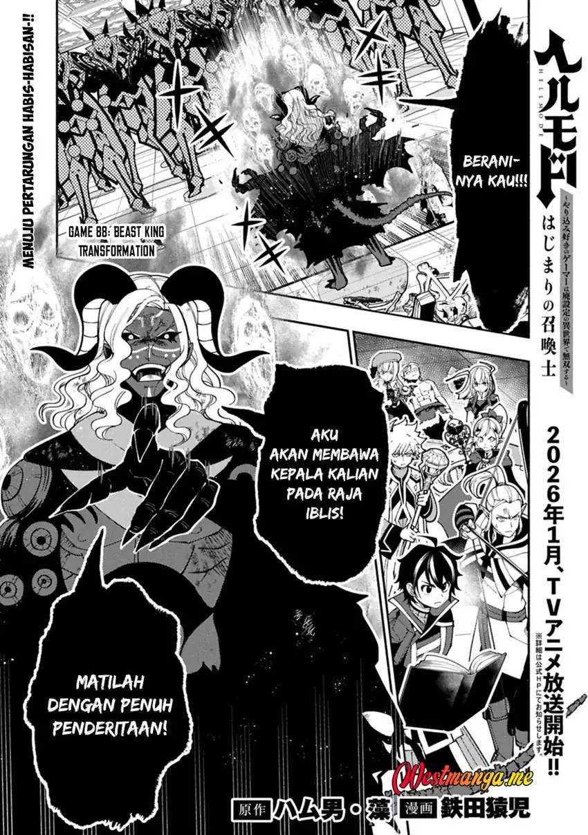 Hell Mode: Yarikomi Suki no Gamer wa Hai Settei no Isekai de Musou Suru Chapter 88 - halaman 3