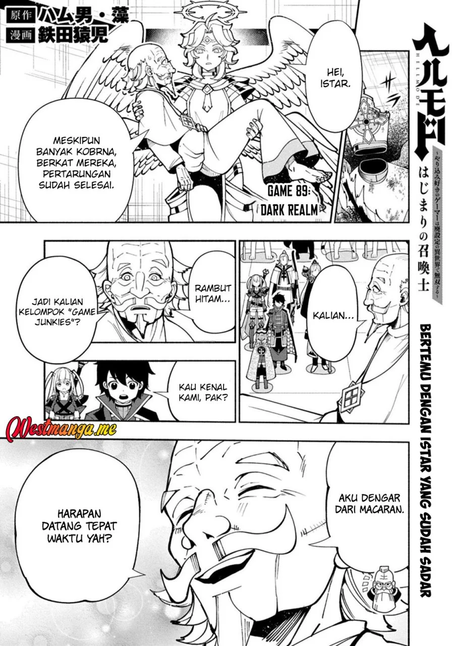 Hell Mode: Yarikomi Suki no Gamer wa Hai Settei no Isekai de Musou Suru Chapter 89.1 - halaman 3
