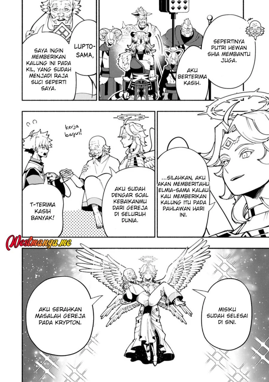 Hell Mode: Yarikomi Suki no Gamer wa Hai Settei no Isekai de Musou Suru Chapter 89.1 - halaman 4