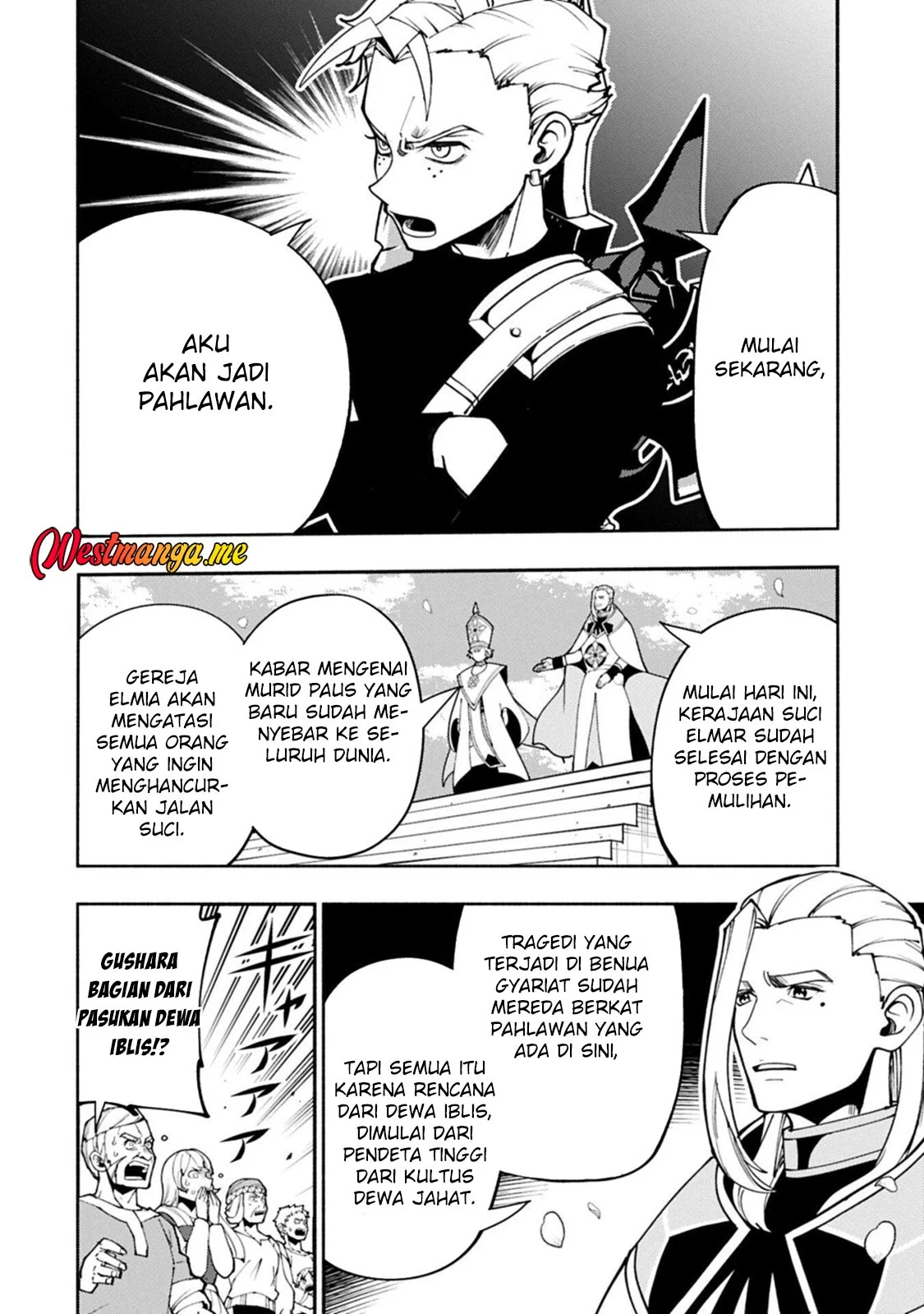 Hell Mode: Yarikomi Suki no Gamer wa Hai Settei no Isekai de Musou Suru Chapter 89.2 - halaman 13