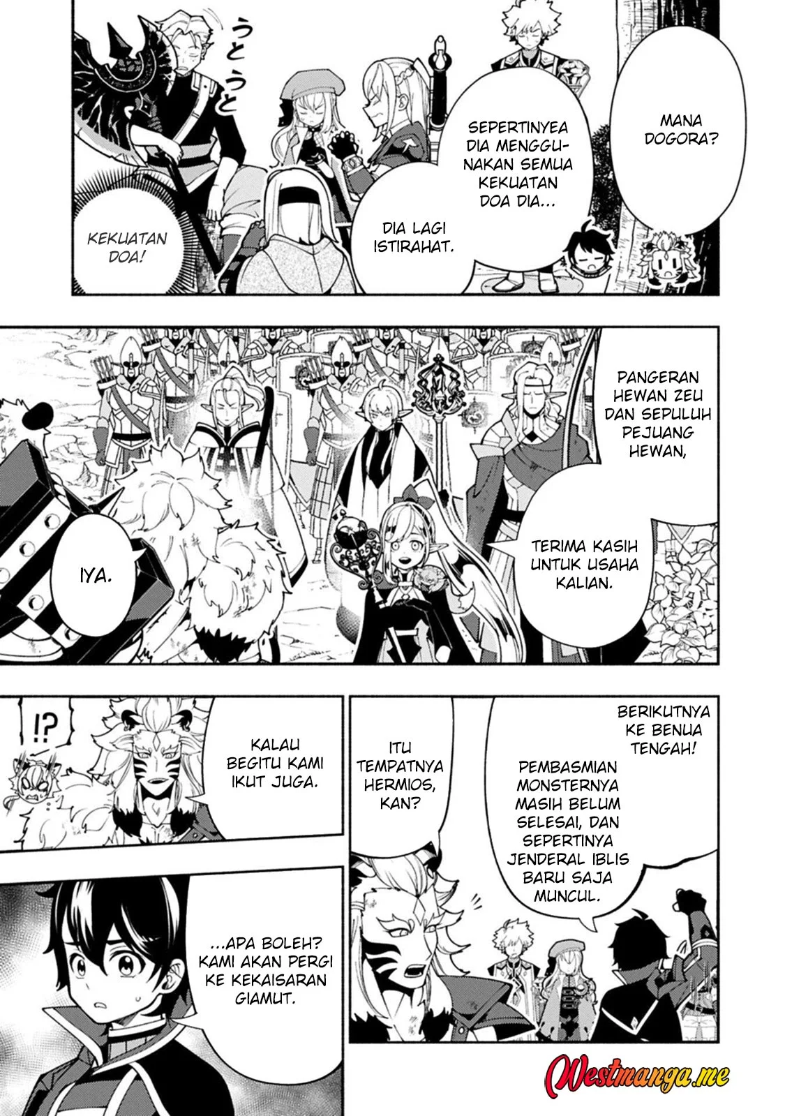 Hell Mode: Yarikomi Suki no Gamer wa Hai Settei no Isekai de Musou Suru Chapter 89.2 - halaman 7