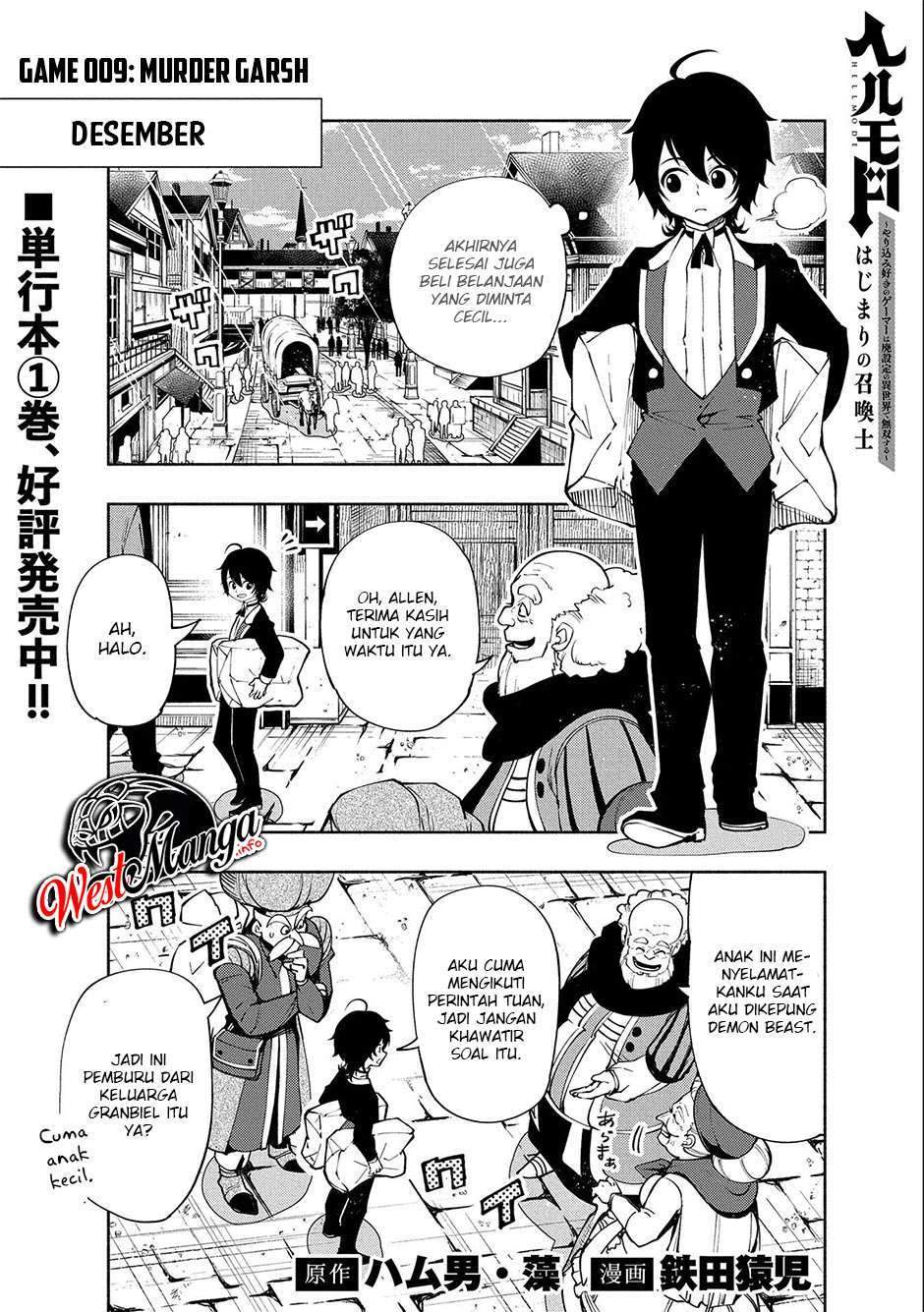 Hell Mode: Yarikomi Suki no Gamer wa Hai Settei no Isekai de Musou Suru Chapter 9 - halaman 3