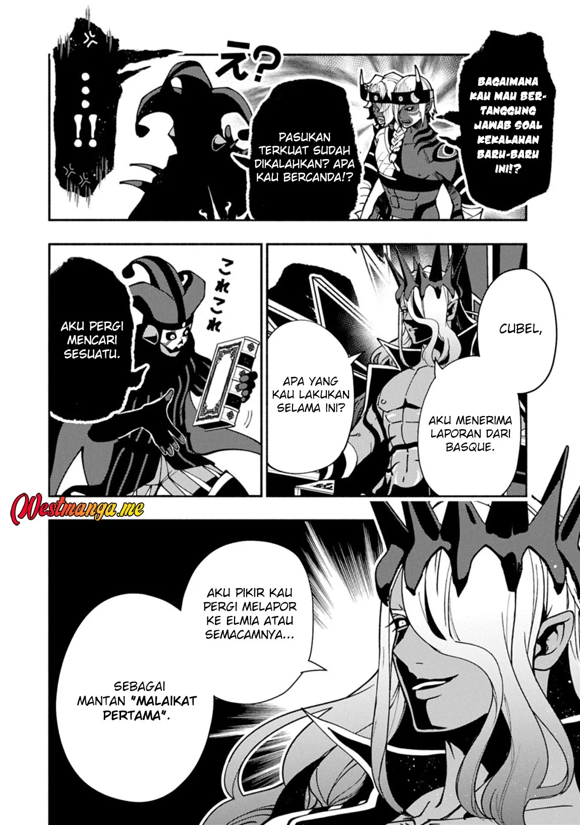 Hell Mode: Yarikomi Suki no Gamer wa Hai Settei no Isekai de Musou Suru Chapter 91.1 - halaman 6
