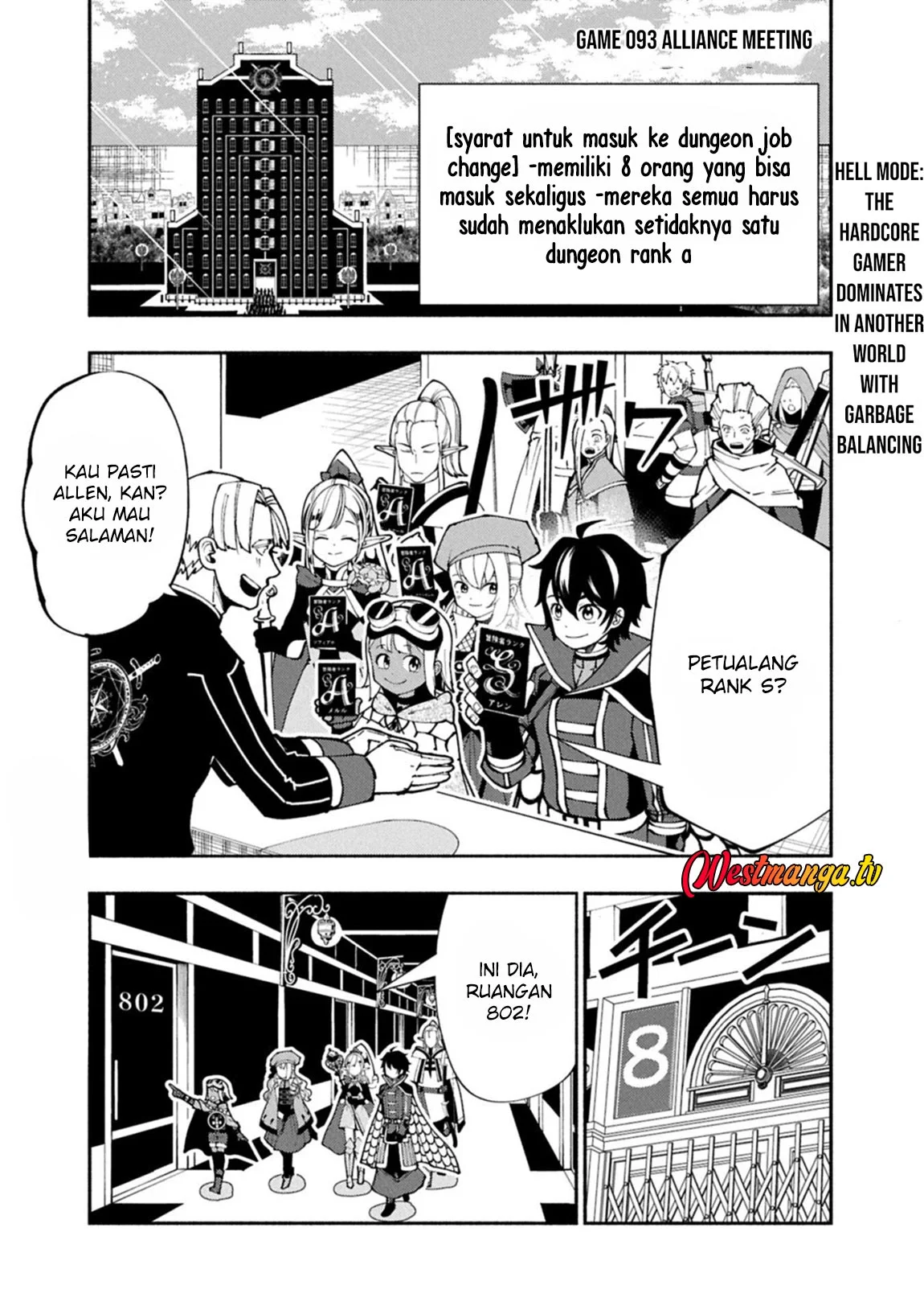 Hell Mode: Yarikomi Suki no Gamer wa Hai Settei no Isekai de Musou Suru Chapter 93 - halaman 2