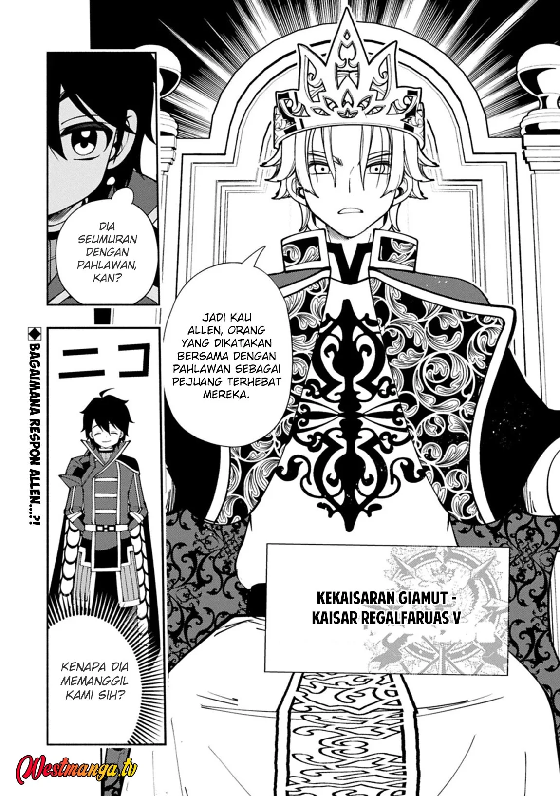 Hell Mode: Yarikomi Suki no Gamer wa Hai Settei no Isekai de Musou Suru Chapter 93 - halaman 26