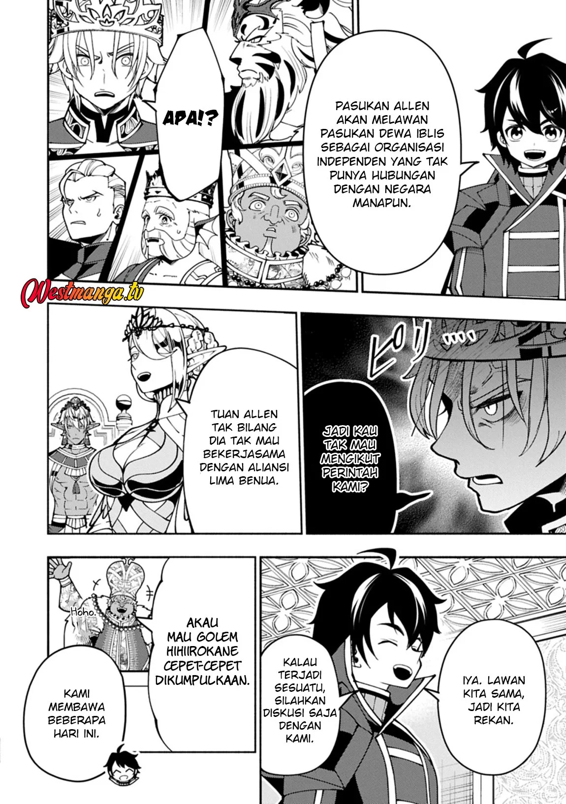 Hell Mode: Yarikomi Suki no Gamer wa Hai Settei no Isekai de Musou Suru Chapter 94 - halaman 12