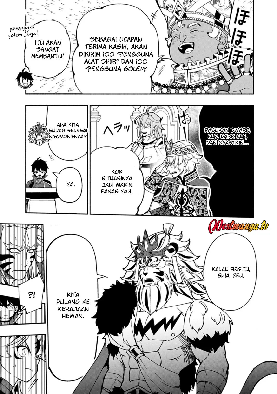 Hell Mode: Yarikomi Suki no Gamer wa Hai Settei no Isekai de Musou Suru Chapter 94 - halaman 13