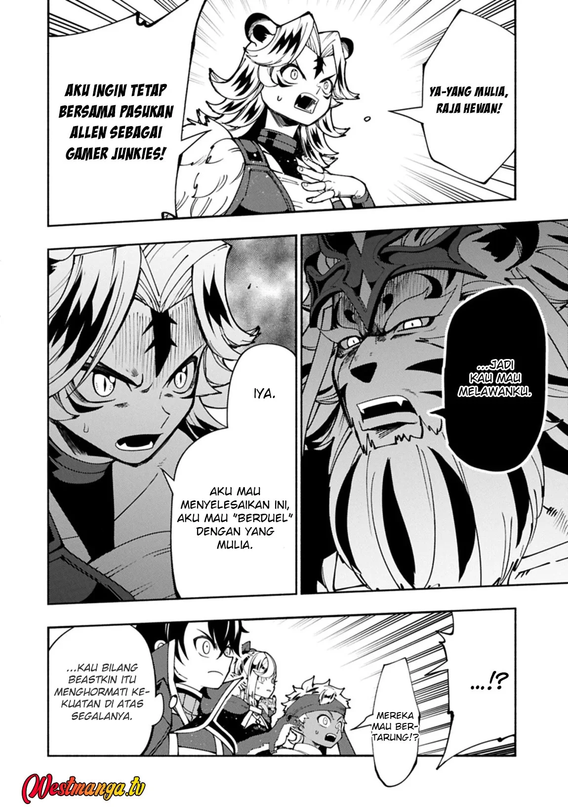 Hell Mode: Yarikomi Suki no Gamer wa Hai Settei no Isekai de Musou Suru Chapter 94 - halaman 14