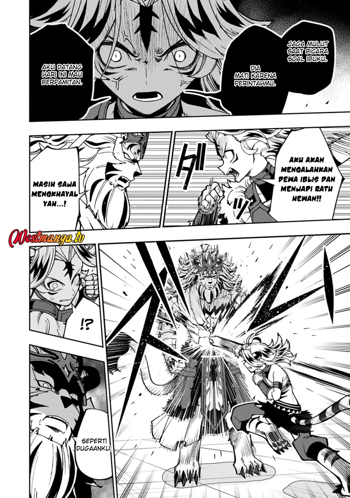 Hell Mode: Yarikomi Suki no Gamer wa Hai Settei no Isekai de Musou Suru Chapter 94 - halaman 16