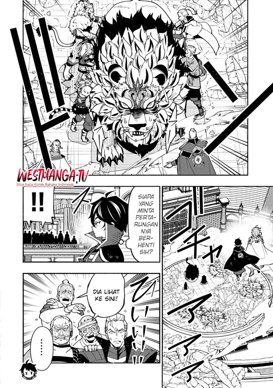 Hell Mode: Yarikomi Suki no Gamer wa Hai Settei no Isekai de Musou Suru Chapter 95.1 - halaman 14
