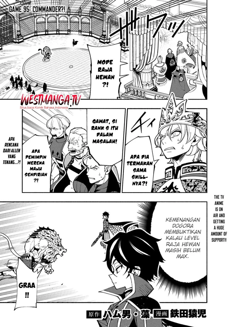 Hell Mode: Yarikomi Suki no Gamer wa Hai Settei no Isekai de Musou Suru Chapter 95.1 - halaman 2