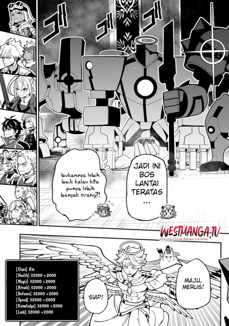 Hell Mode: Yarikomi Suki no Gamer wa Hai Settei no Isekai de Musou Suru Chapter 96.1 - halaman 15
