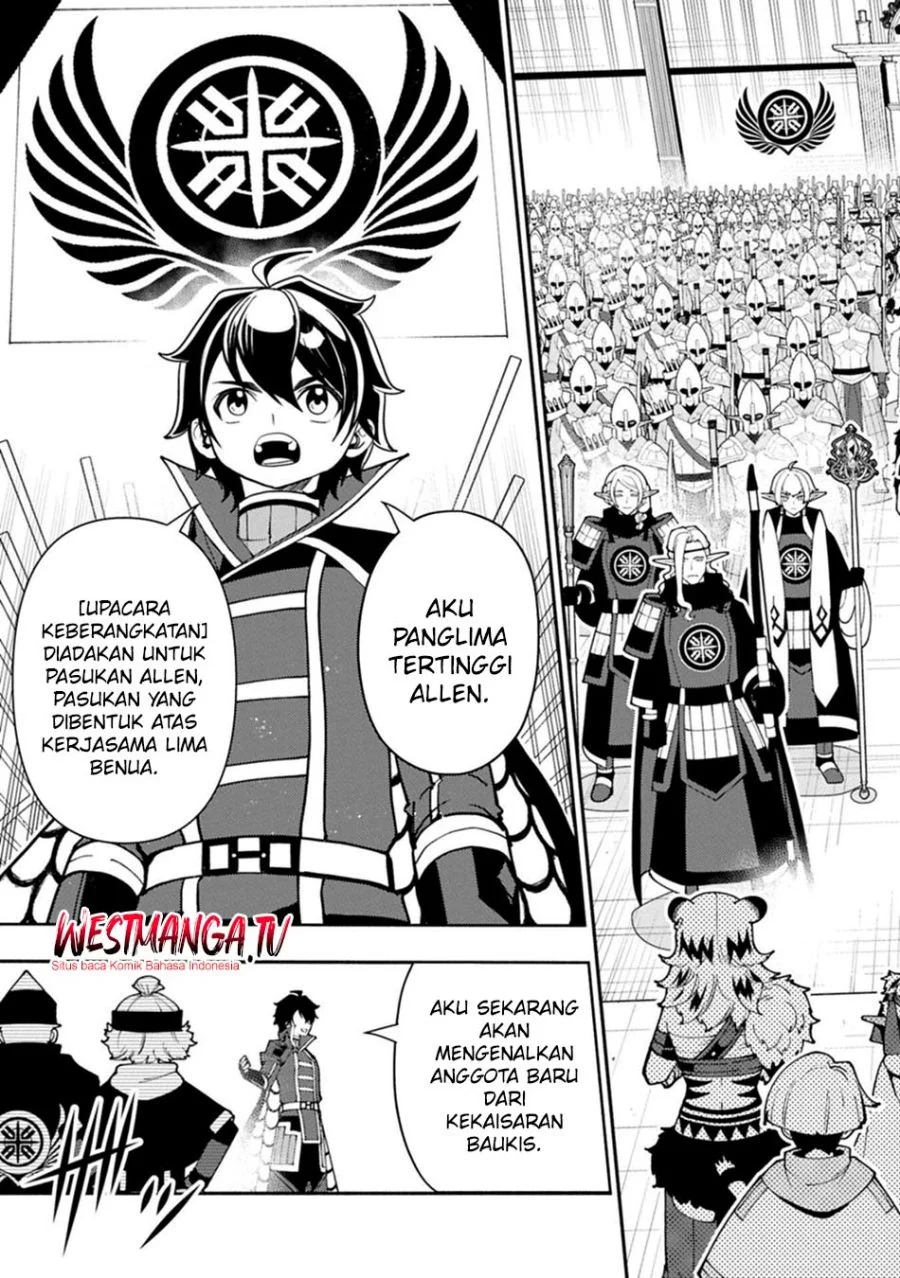 Hell Mode: Yarikomi Suki no Gamer wa Hai Settei no Isekai de Musou Suru Chapter 96.1 - halaman 5