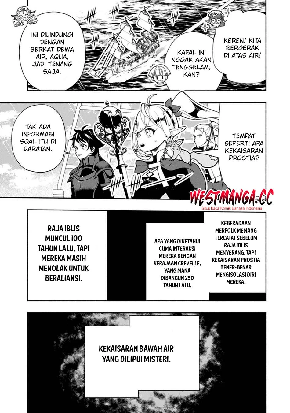 Hell Mode: Yarikomi Suki no Gamer wa Hai Settei no Isekai de Musou Suru Chapter 98.1 - halaman 9