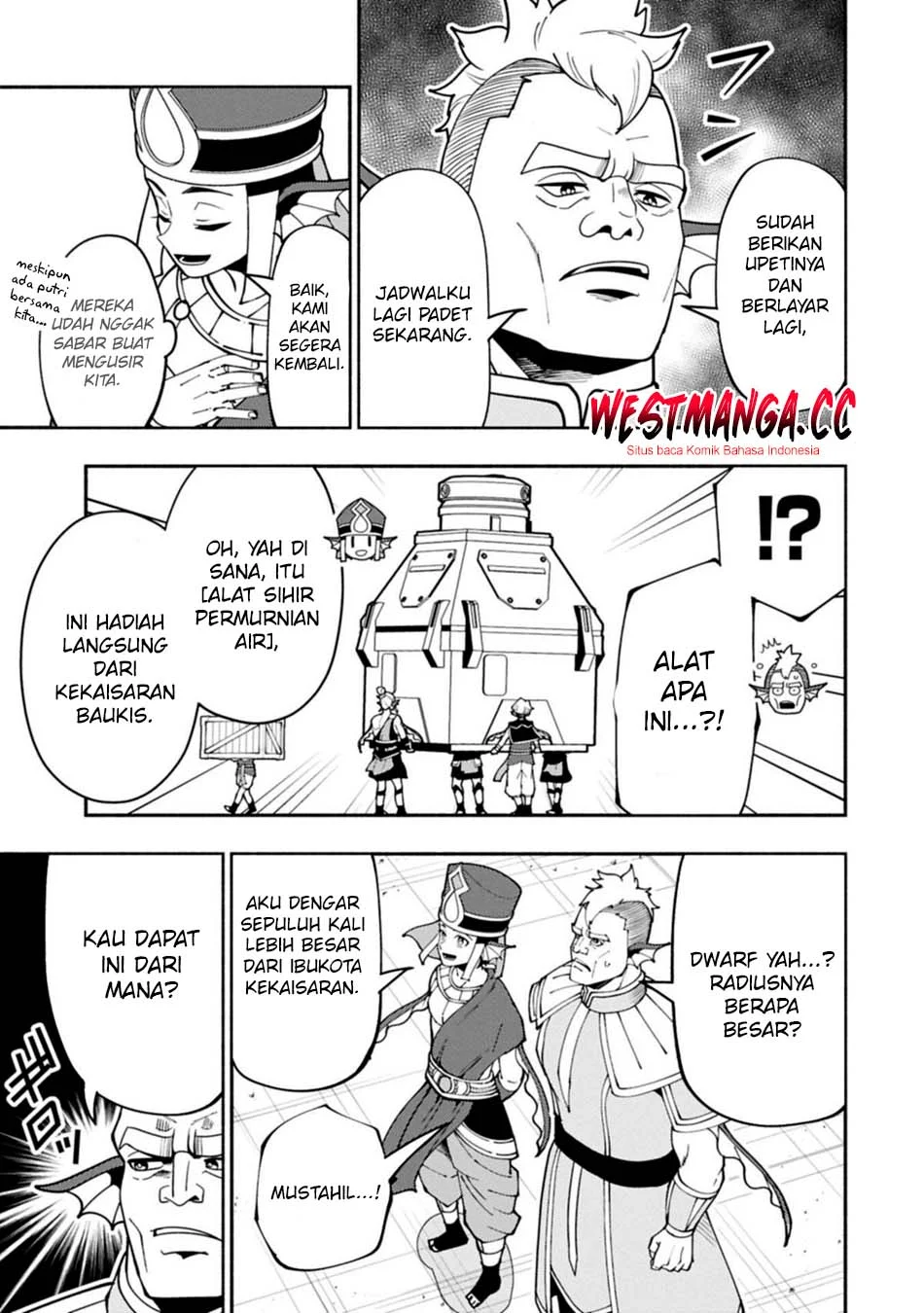 Hell Mode: Yarikomi Suki no Gamer wa Hai Settei no Isekai de Musou Suru Chapter 98.2 - halaman 2
