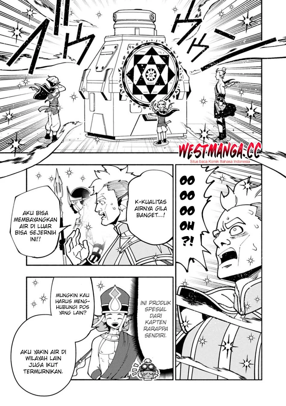 Hell Mode: Yarikomi Suki no Gamer wa Hai Settei no Isekai de Musou Suru Chapter 98.2 - halaman 5