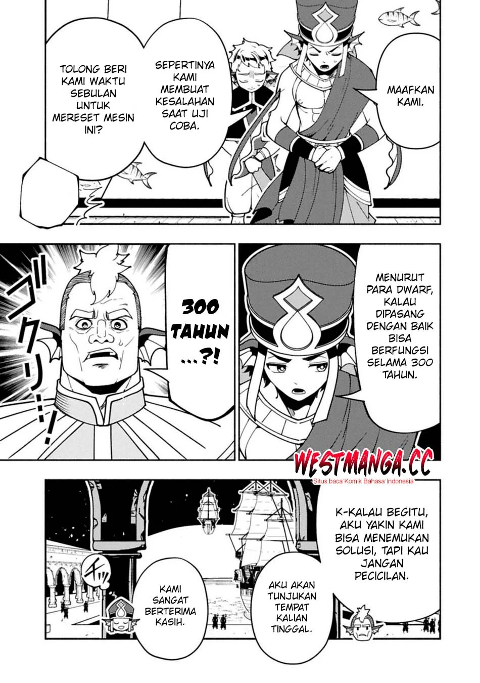 Hell Mode: Yarikomi Suki no Gamer wa Hai Settei no Isekai de Musou Suru Chapter 98.2 - halaman 7